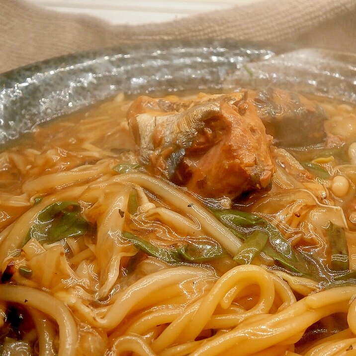 パスタの麺でWサンマーメン